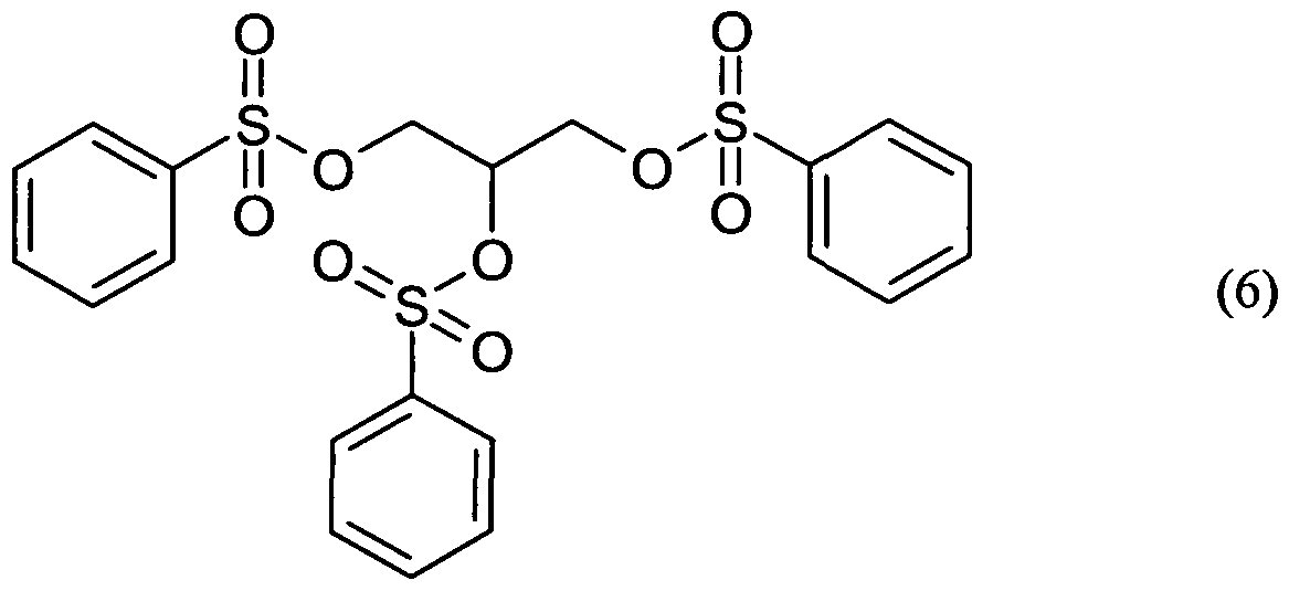Figure imgf000019_0002