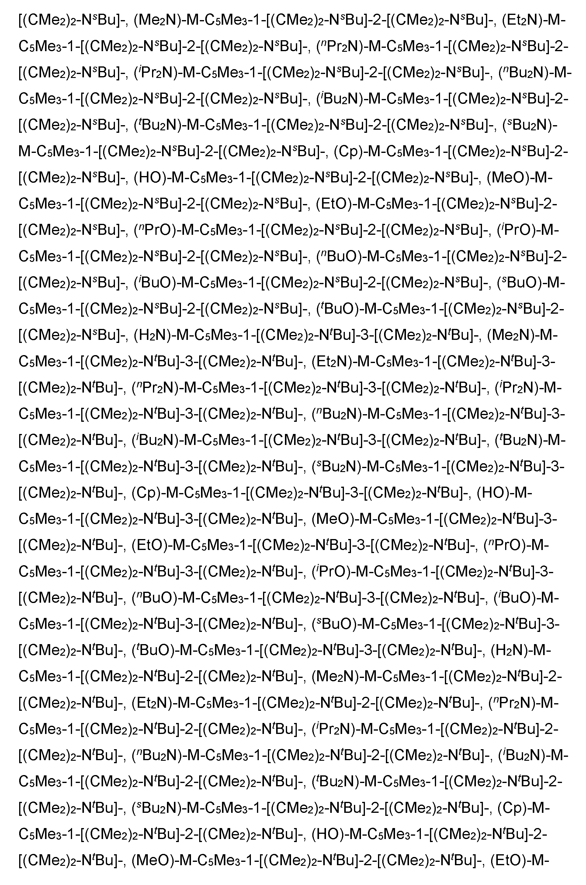 Figure imgf000042_0001