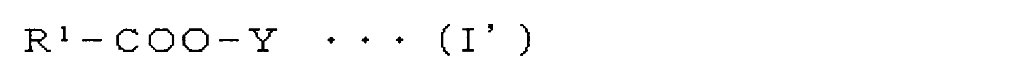 Figure JPOXMLDOC01-appb-C000002