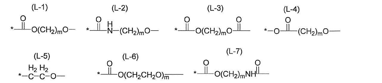 Figure JPOXMLDOC01-appb-C000008