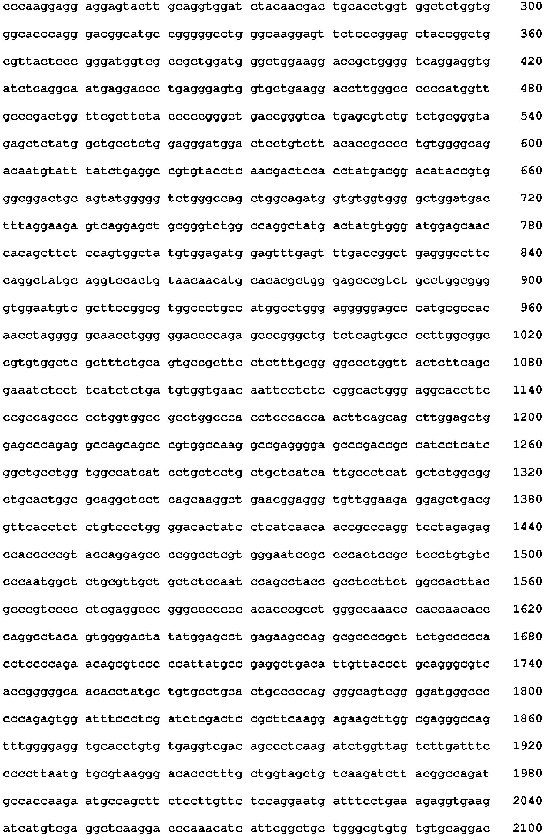 Figure imgb0021