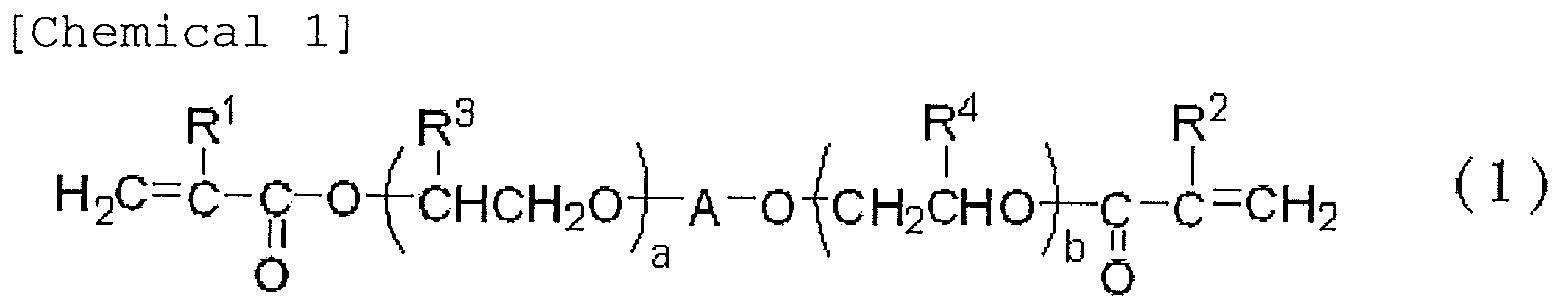 Figure imga0001