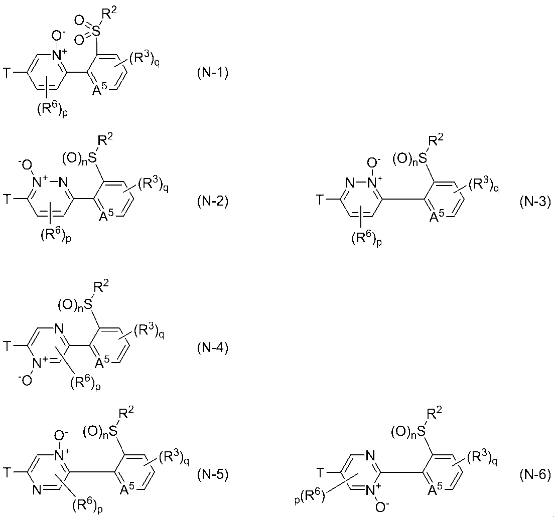 Figure JPOXMLDOC01-appb-I000012
