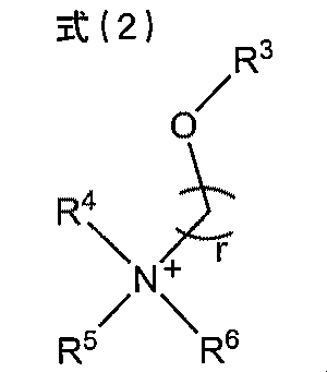 Figure JPOXMLDOC01-appb-C000004