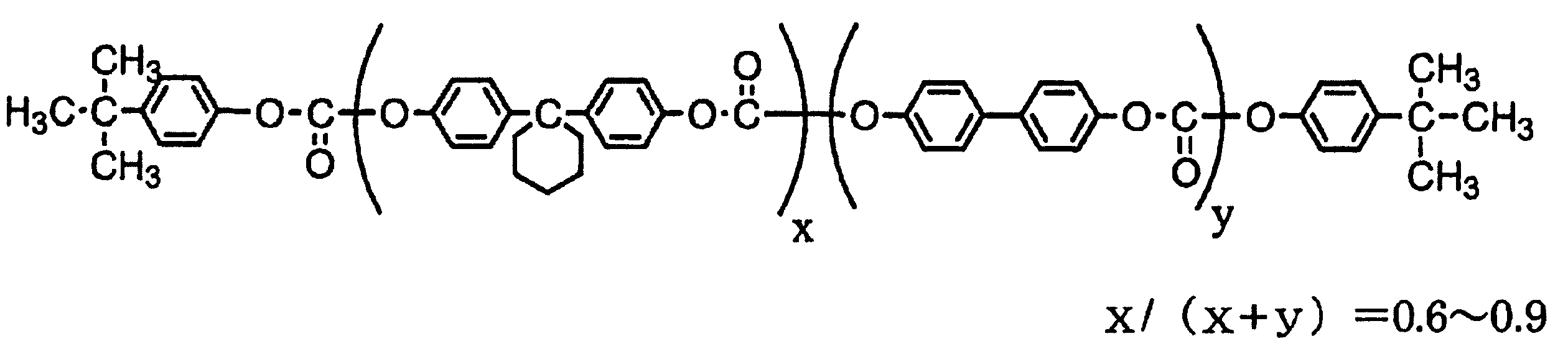 Figure JPOXMLDOC01-appb-I000009