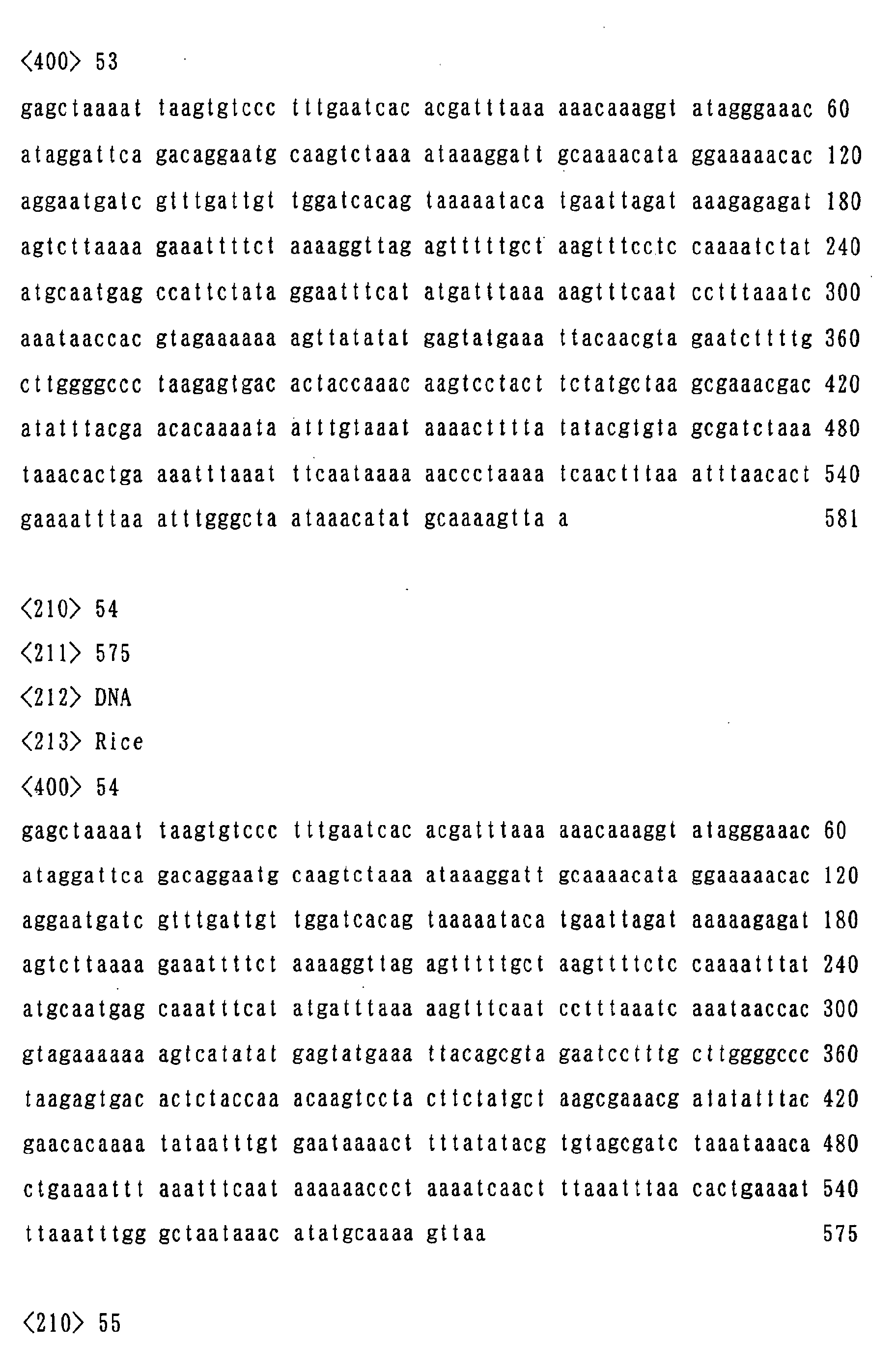Figure 00750001