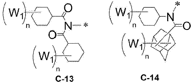 Figure imgb0026