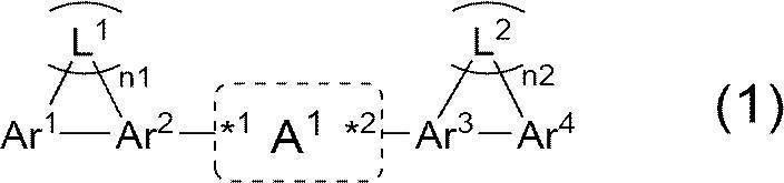 Figure JPOXMLDOC01-appb-C000009