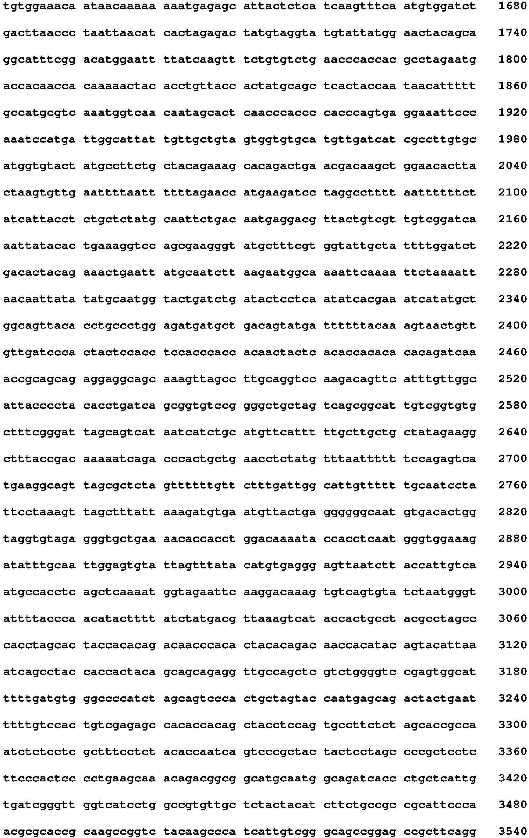Figure imgb0073