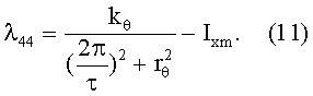 Figure 00000019