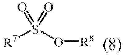 Figure imgb0028