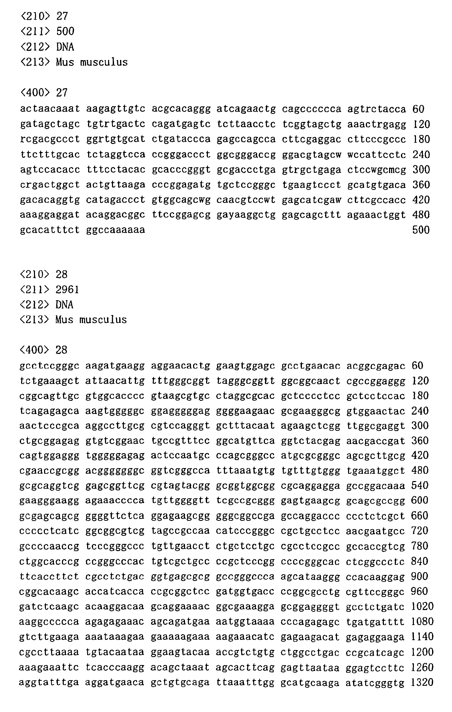 Figure 00820001