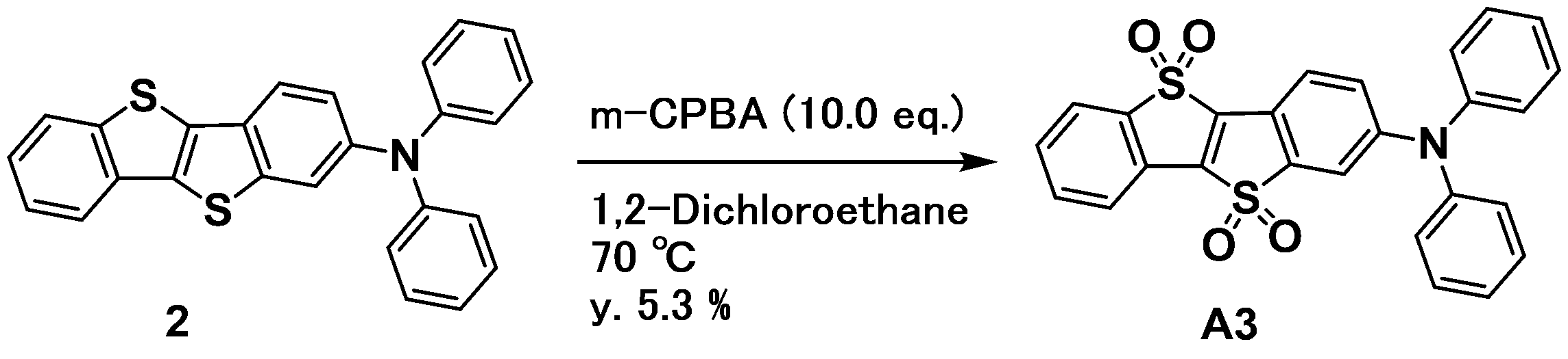 Figure JPOXMLDOC01-appb-C000017