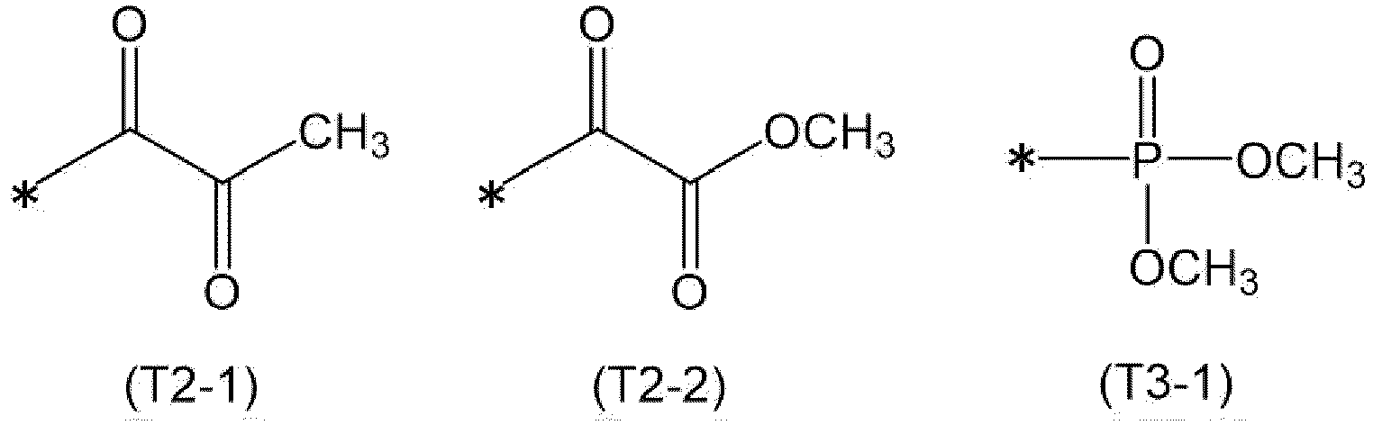 Figure imgb0015