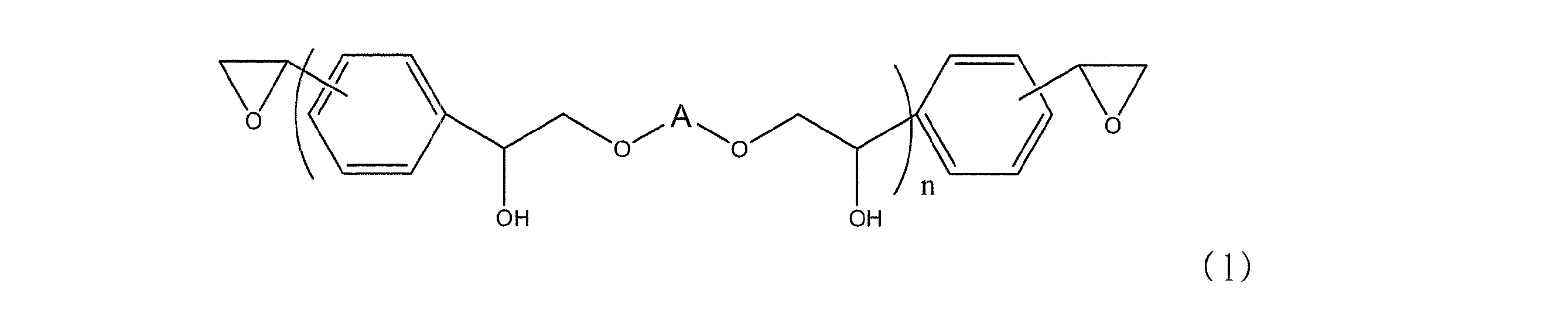 Figure JPOXMLDOC01-appb-I000002