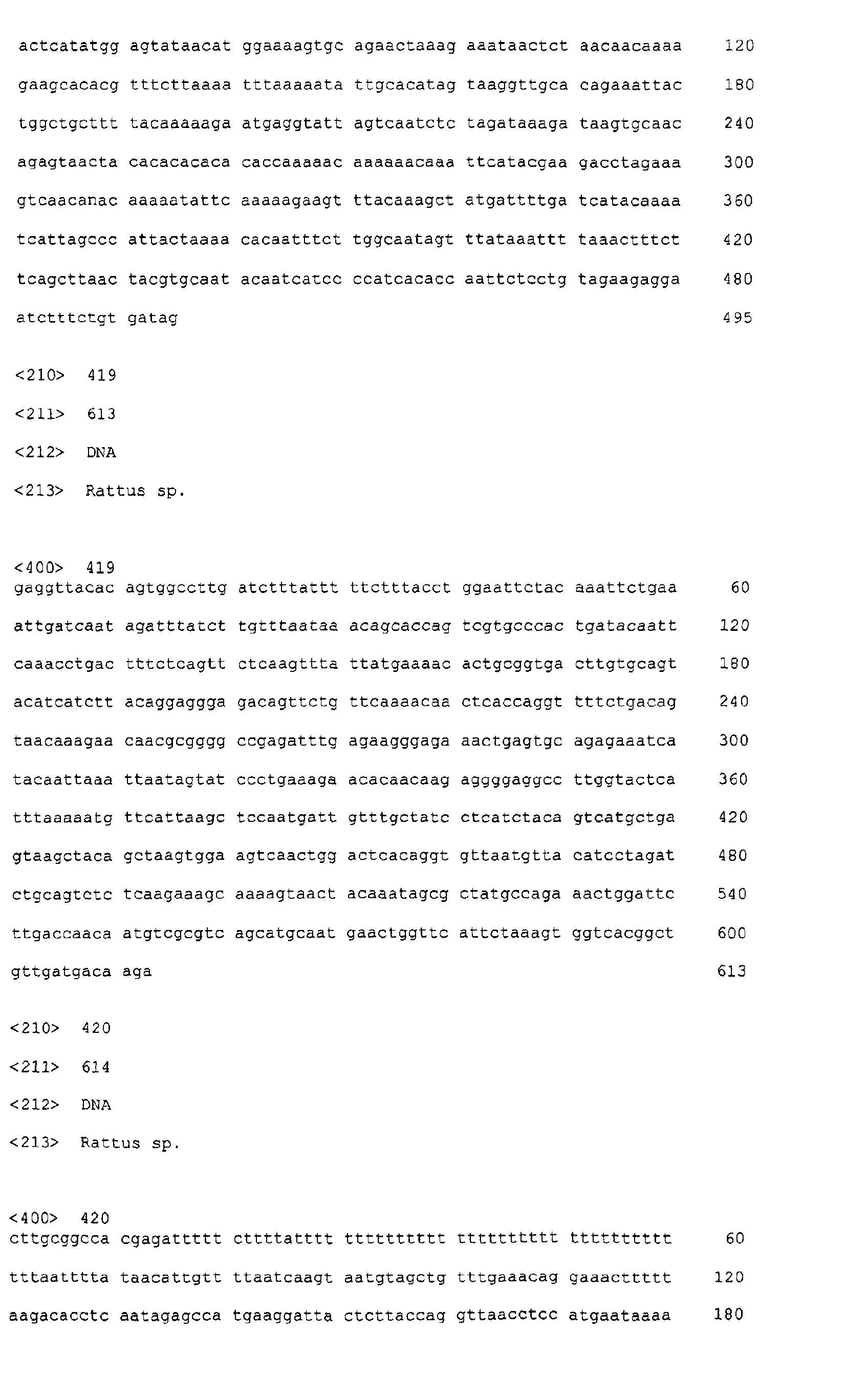 Figure 04570001