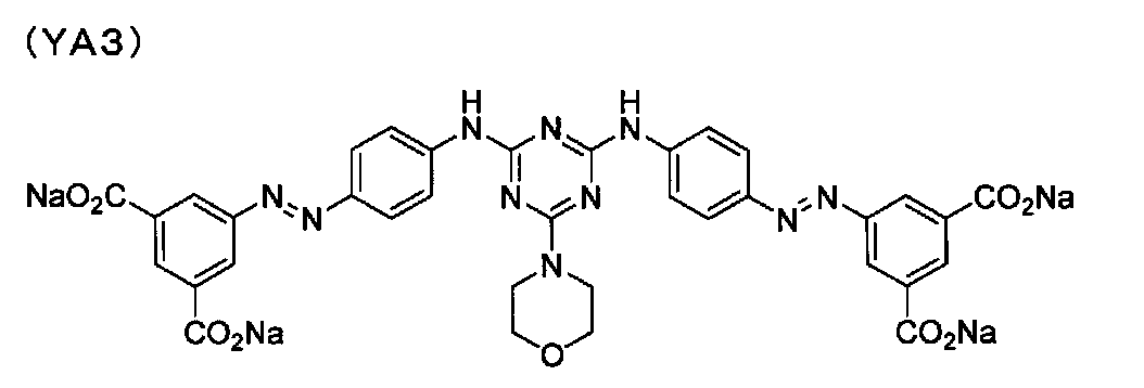 Figure JPOXMLDOC01-appb-C000059