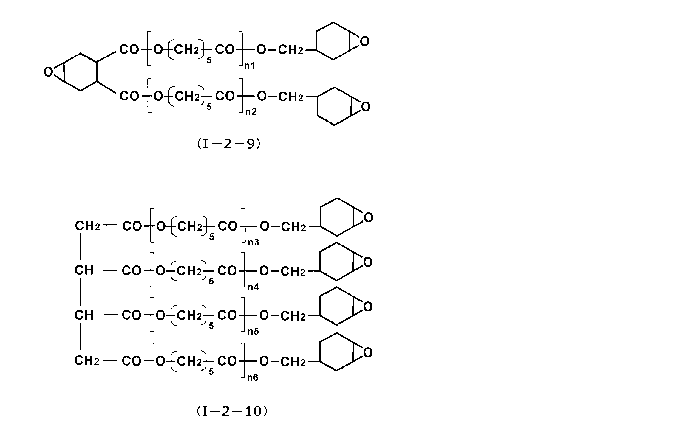 Figure JPOXMLDOC01-appb-C000013