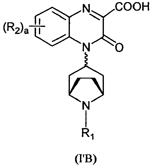 Figure imgb0035