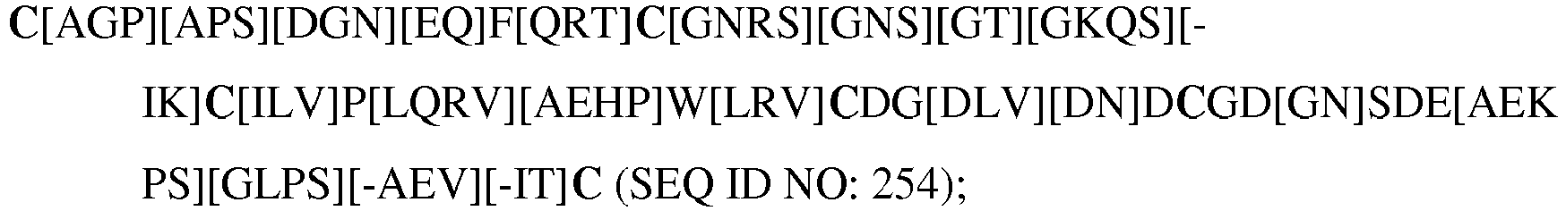 Figure imgb0404