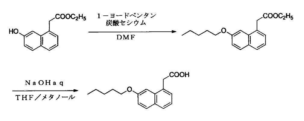 Figure JPOXMLDOC01-appb-C000019