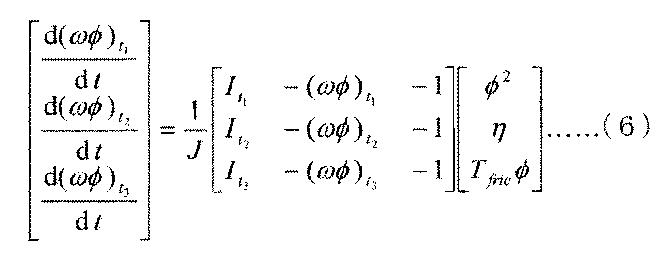 Figure JPOXMLDOC01-appb-M000006