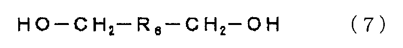 Figure JPOXMLDOC01-appb-C000017
