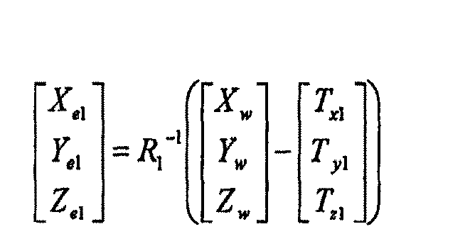 Figure imgb0010