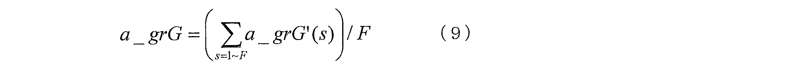 Figure JPOXMLDOC01-appb-M000008