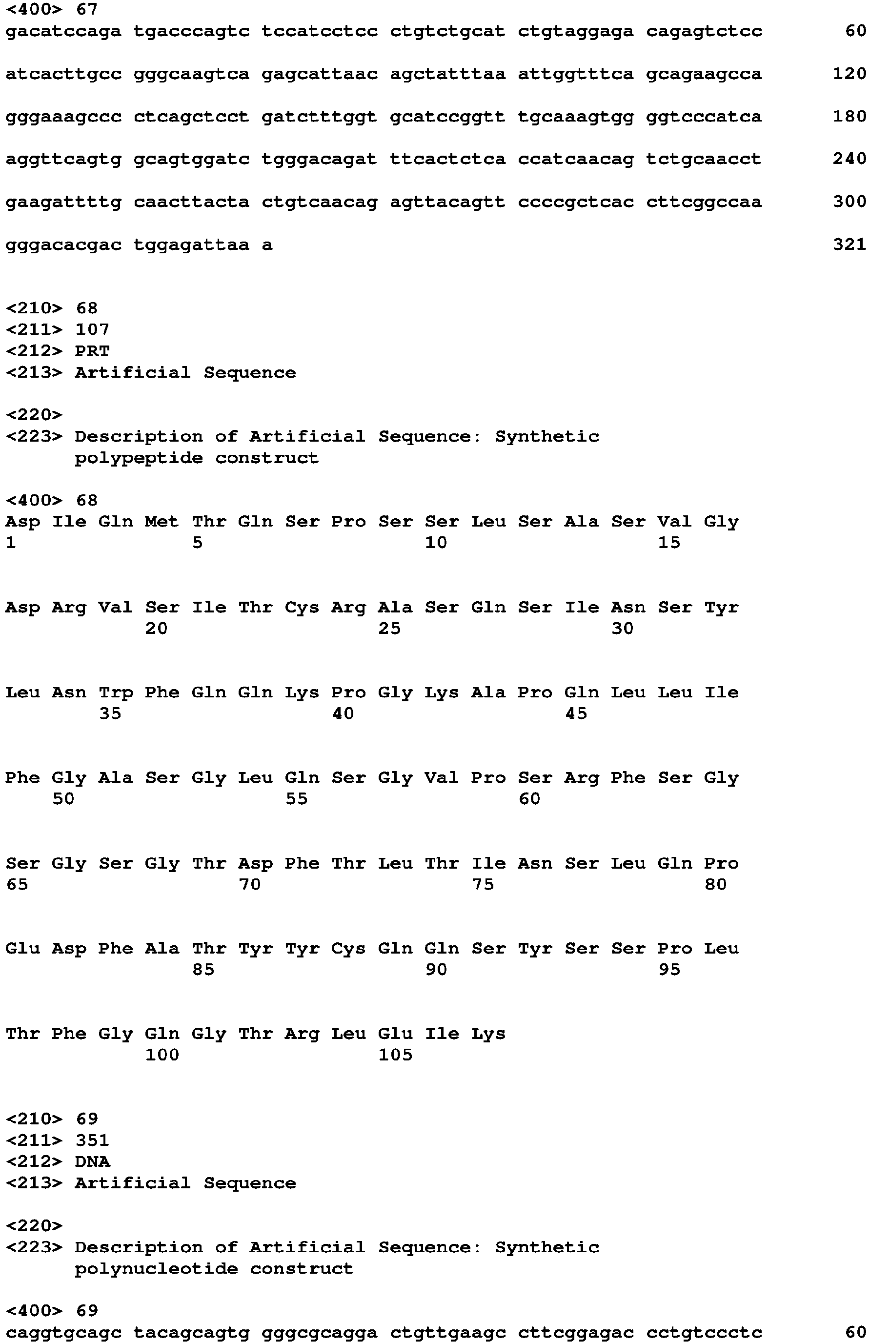 Figure imgb0285