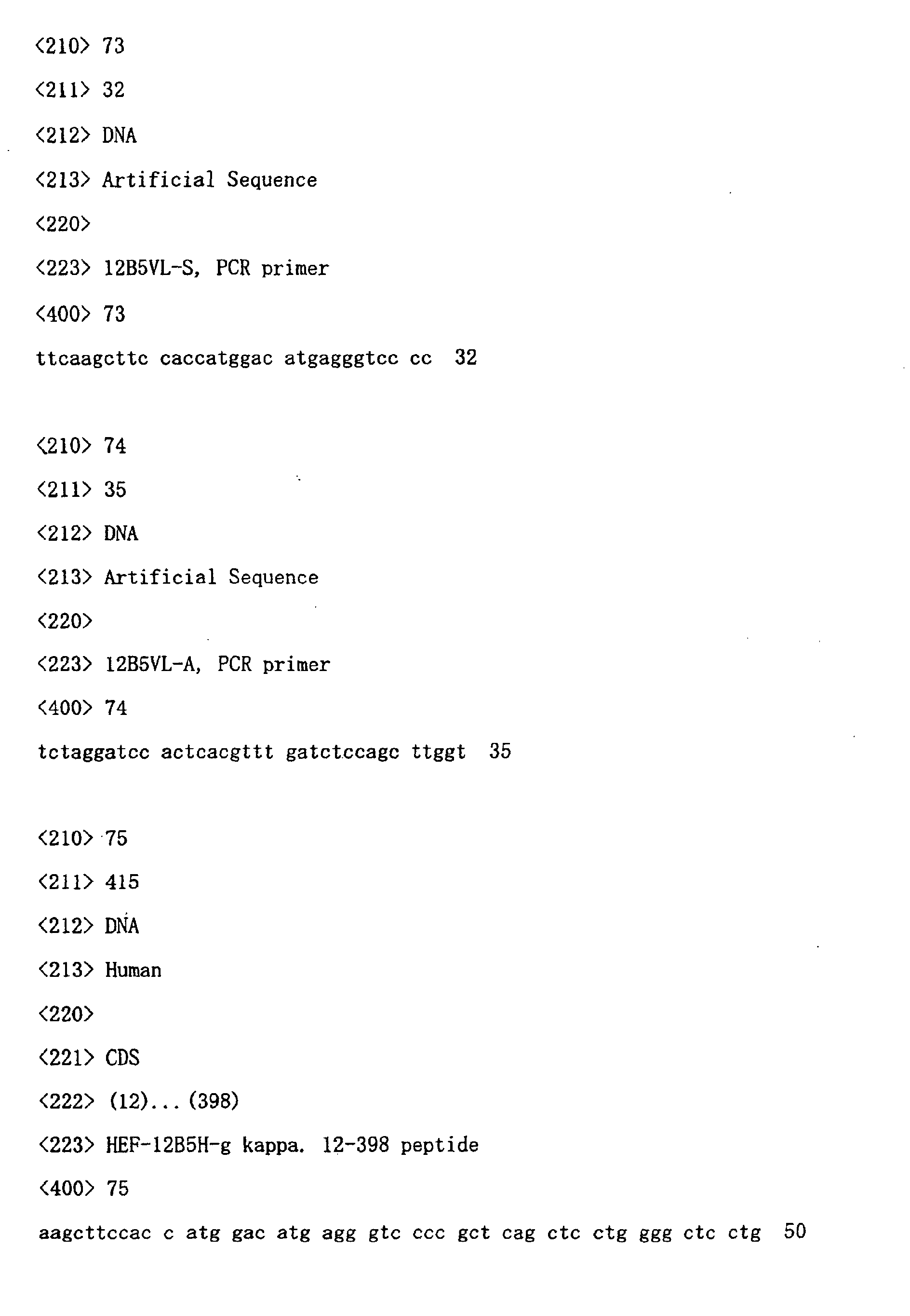 Figure 01760001