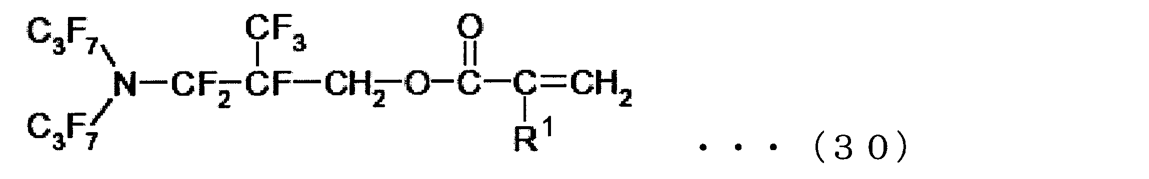 Figure JPOXMLDOC01-appb-C000036