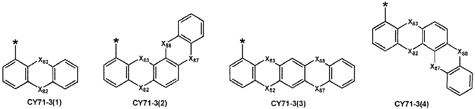 Figure imgb0123