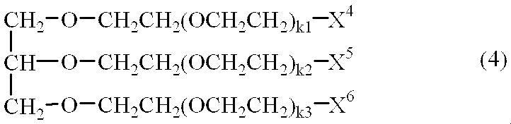 Figure JPOXMLDOC01-appb-C000004