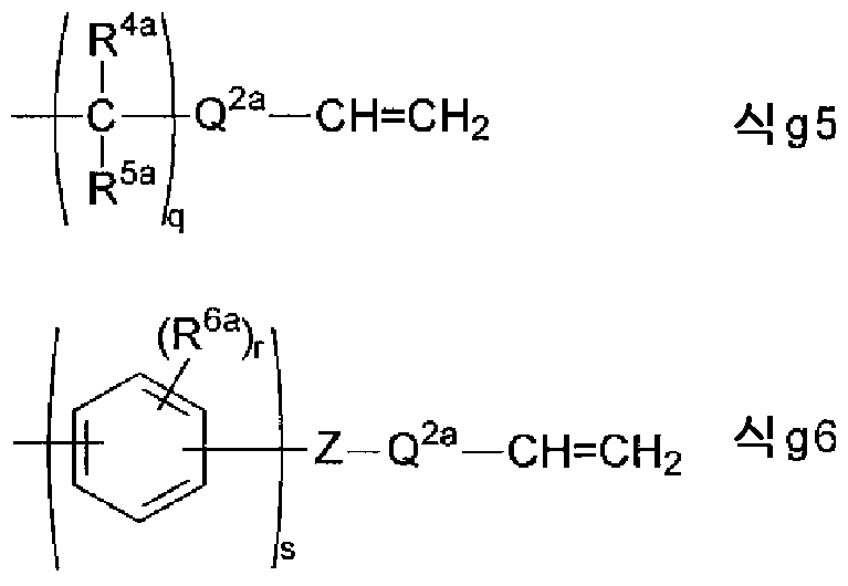 Figure pct00006