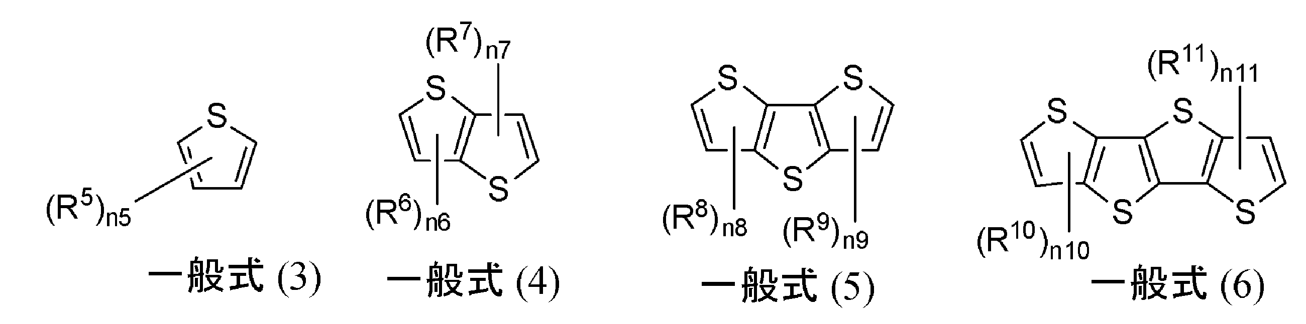 Figure JPOXMLDOC01-appb-C000012