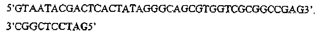 Figure imgb0002