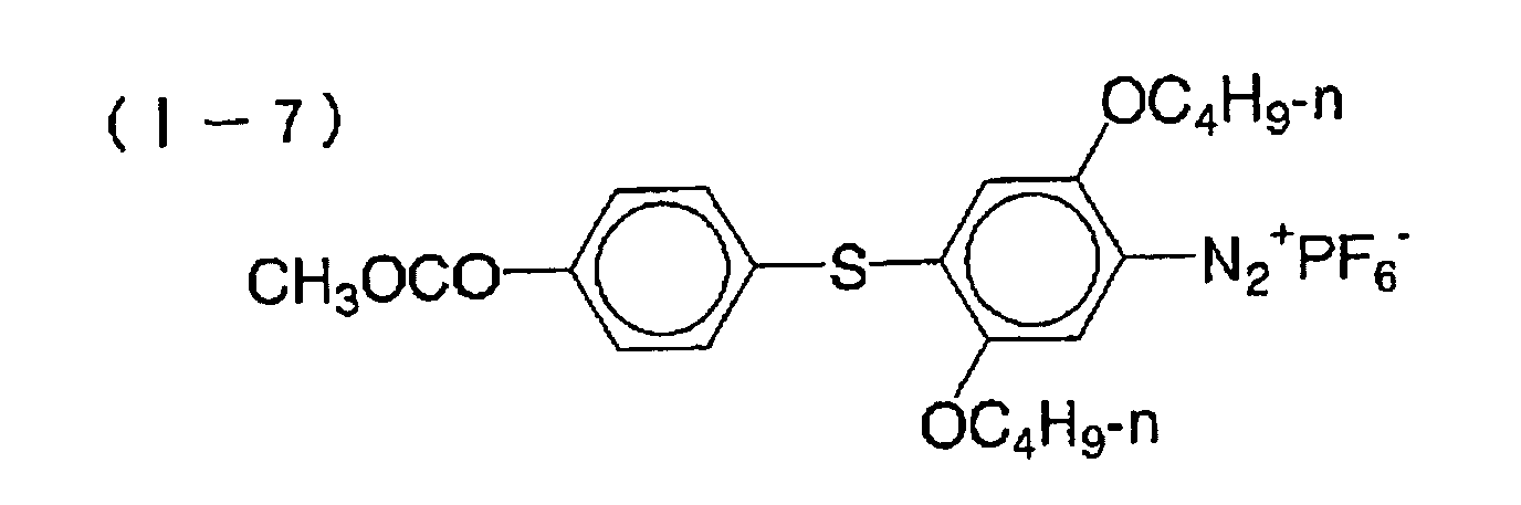 Figure 00200002