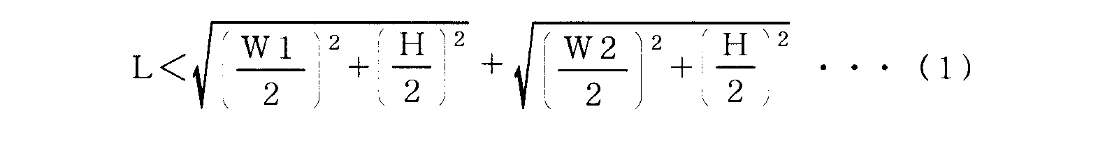 Figure JPOXMLDOC01-appb-M000002