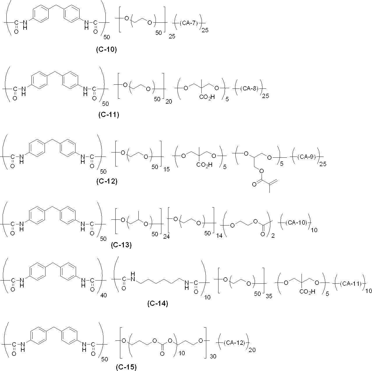 Figure JPOXMLDOC01-appb-C000019
