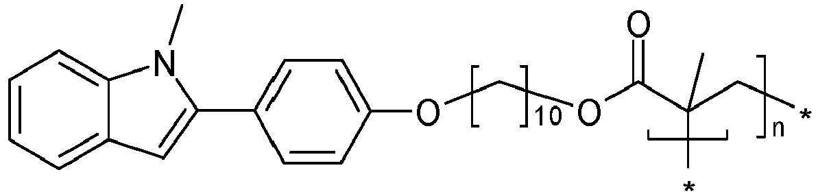 Figure imgb0310