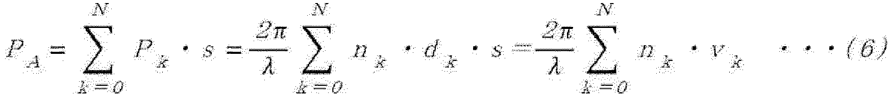 Figure imgb0006
