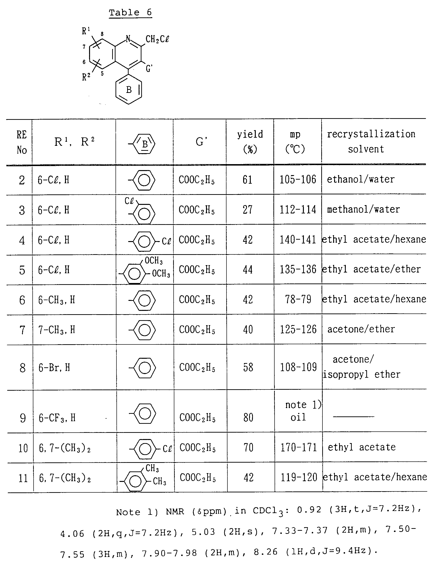 Figure imgb0017