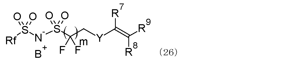 Figure JPOXMLDOC01-appb-C000091