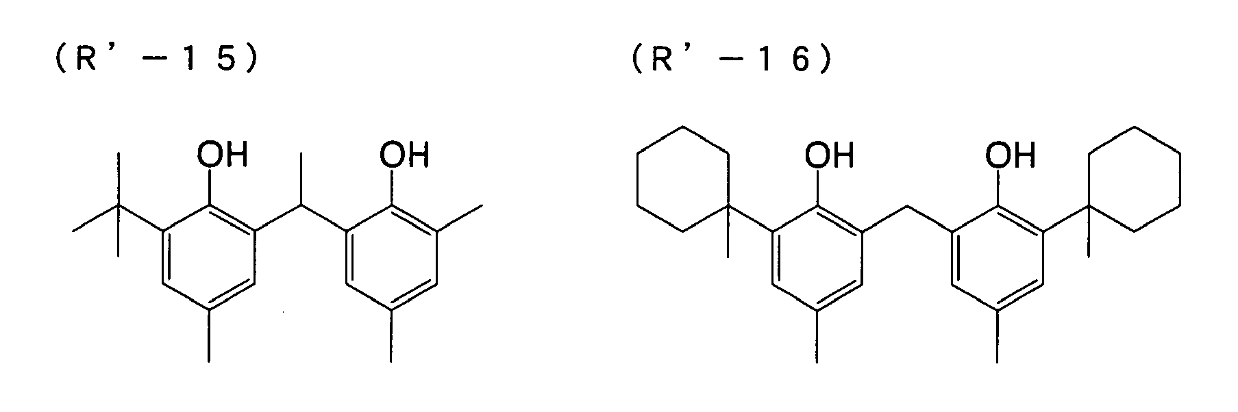 Figure imgb0263