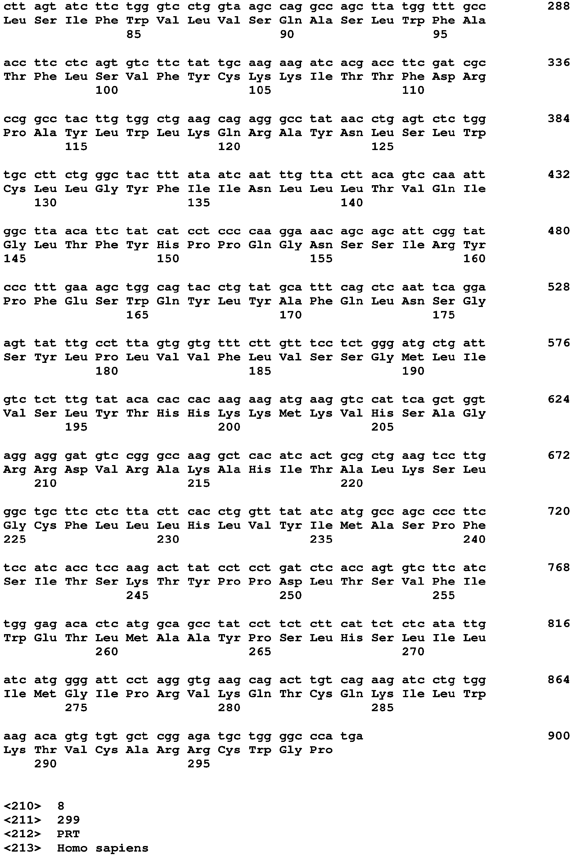 Figure imgb0010
