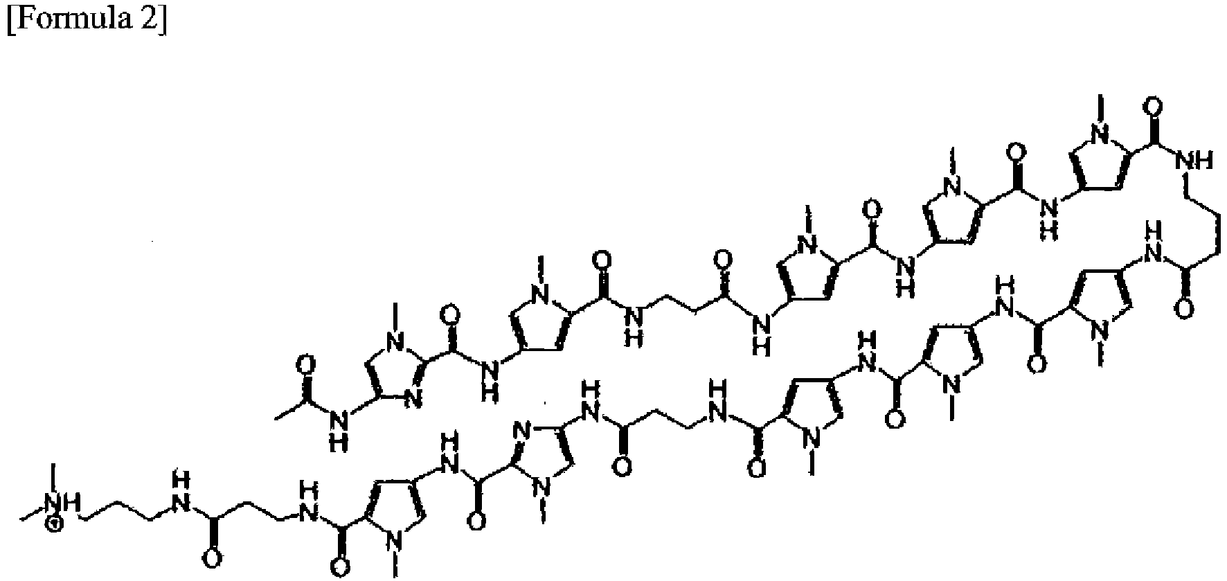 Figure imgb0003