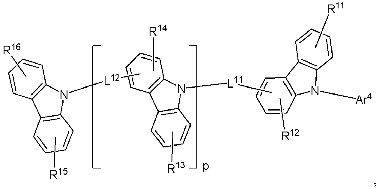 Figure imgb0673
