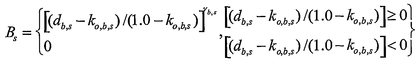 Figure imgf000048_0002
