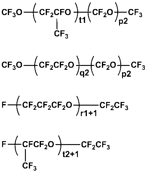 Figure JPOXMLDOC01-appb-C000076